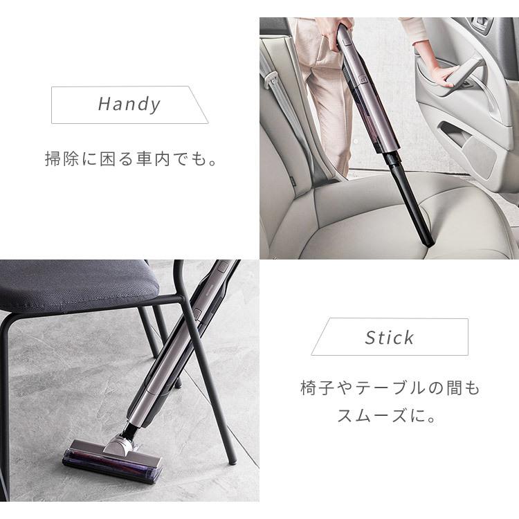 IRIS OHYAMA（アイリスオーヤマ） 掃除機 コードレス アタッチメント