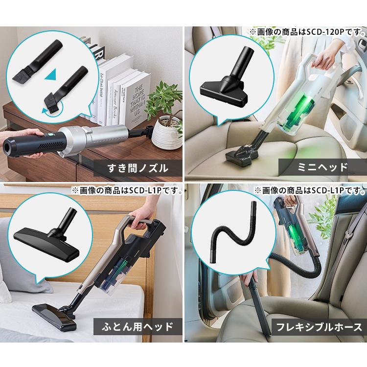 IRIS OHYAMA 高機能スティッククリーナー リニューアルモップ