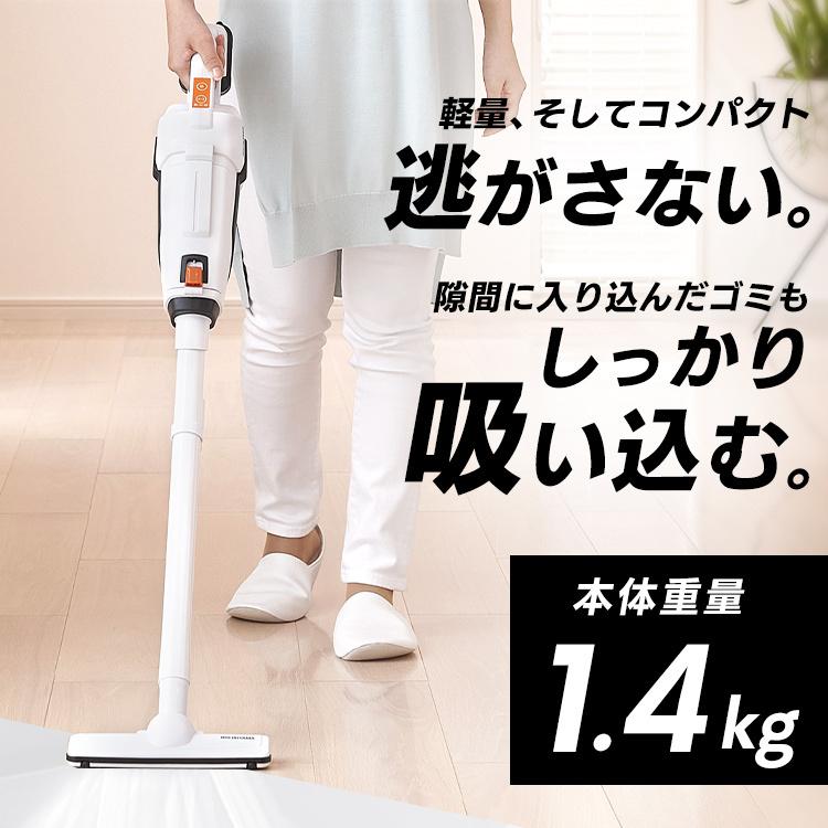 IRIS OHYAMA（アイリスオーヤマ） 電動ドライバー スティック 