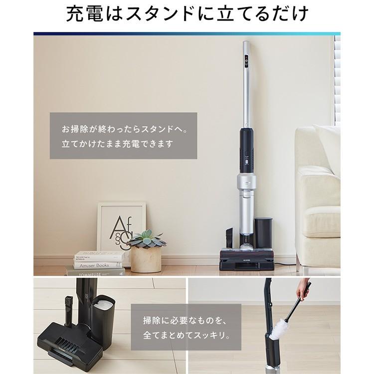 IRIS OHYAMA \紙パック2個おまけ&無料回収/掃除機 コードレス IRIS OHYAMA \紙パック2個おまけ&無料回収/掃除機 コードレス