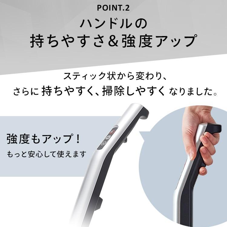 IRIS OHYAMA ＼紙パック2個おまけ＆無料回収／掃除機 コードレス