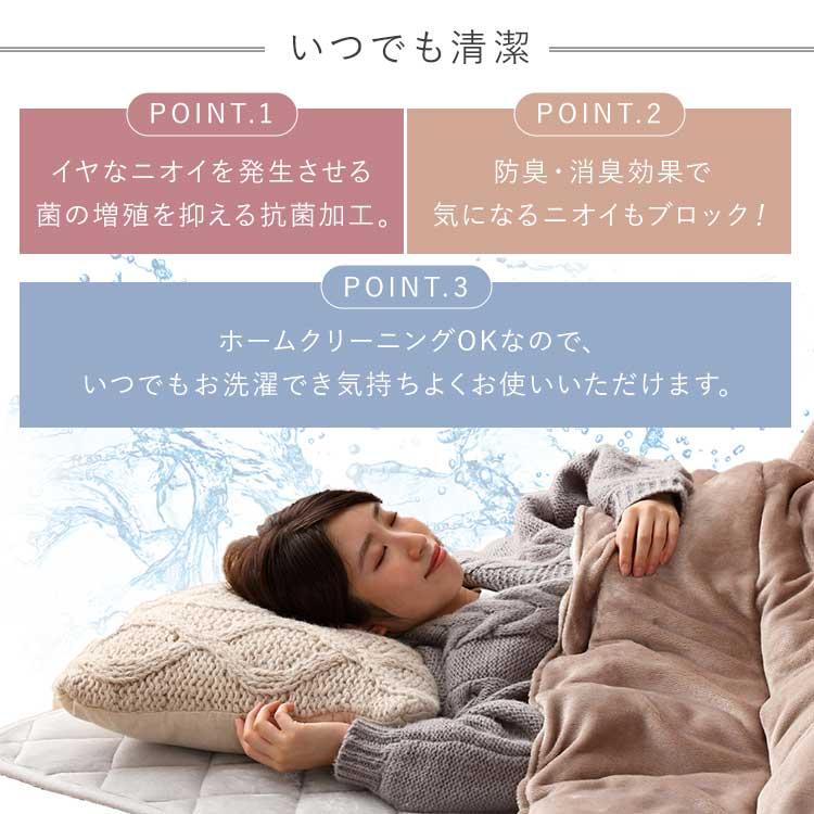 IRIS OHYAMA こたつセット こたつ掛布団 105×60 木目調 冬