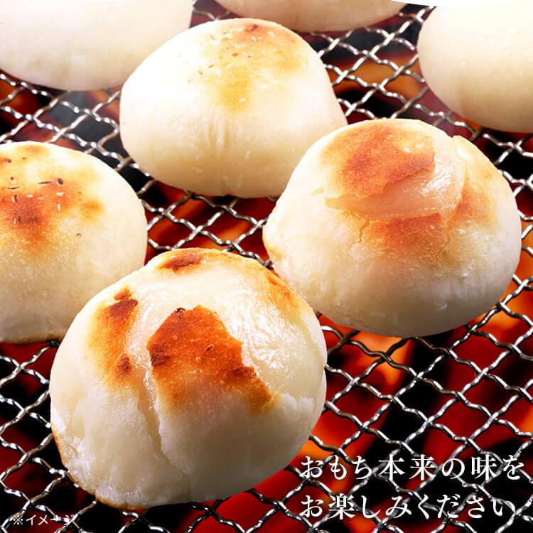 餅 800g もち 丸餅 まるもち 2個セット 丸もち 低温製法米 生まるもち 個包装 正月 お正月 お餅 アイリスオーヤマ | IRIS OHYAMA | 09
