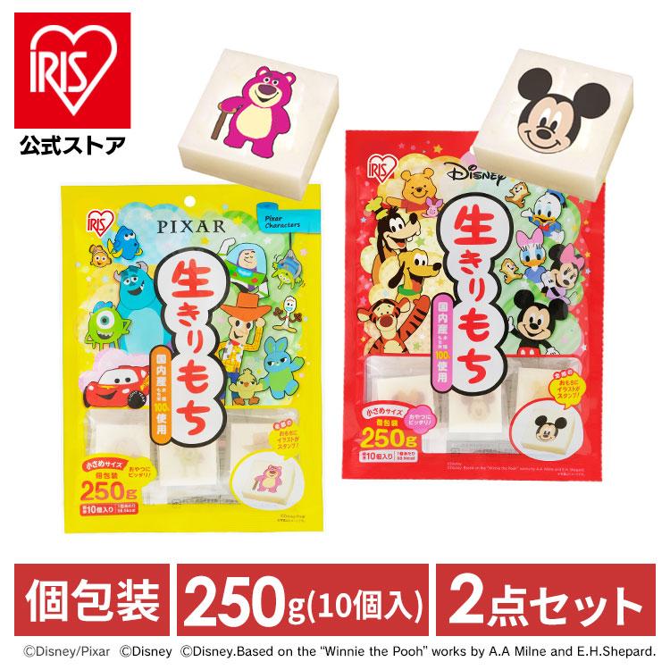 IRIS OHYAMA 餅 250g 切り餅 子ども もち キャラクター