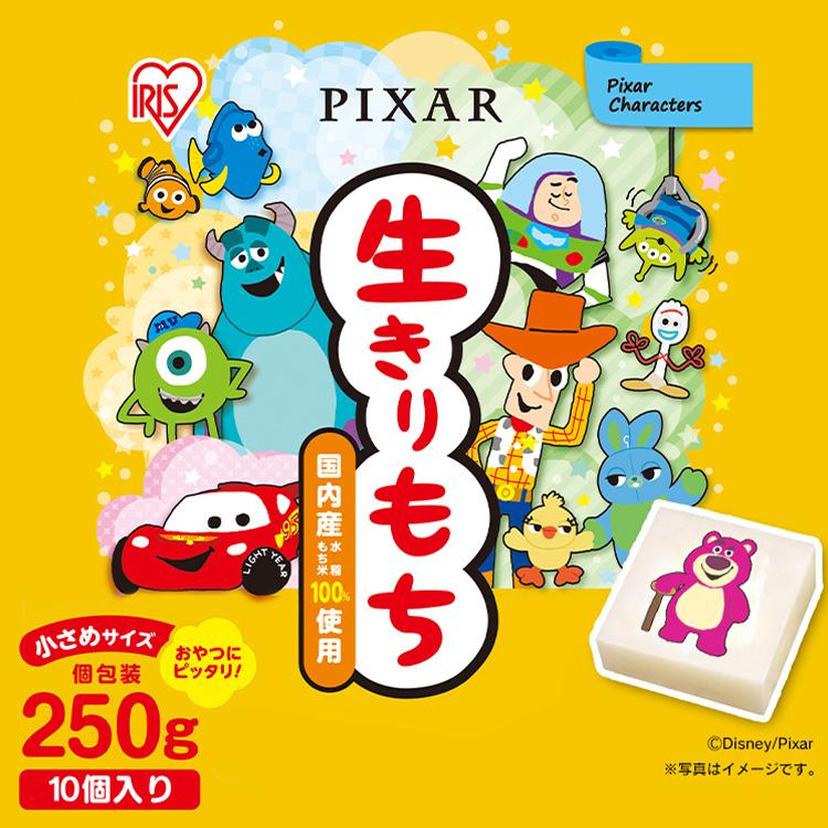 IRIS OHYAMA（アイリスオーヤマ） 餅 250g 切り餅 子ども もち