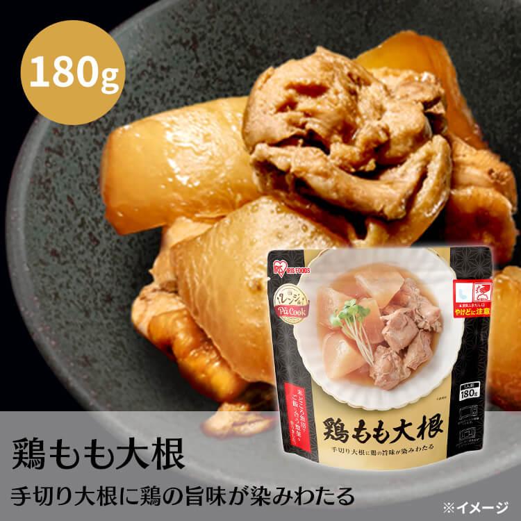 IRIS OHYAMA（アイリスオーヤマ） パックご飯 200g レンジアップ 5点