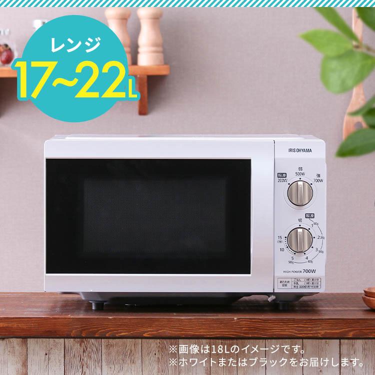 訳アリ冷蔵庫 omk-rei-tm_1-1.jpg