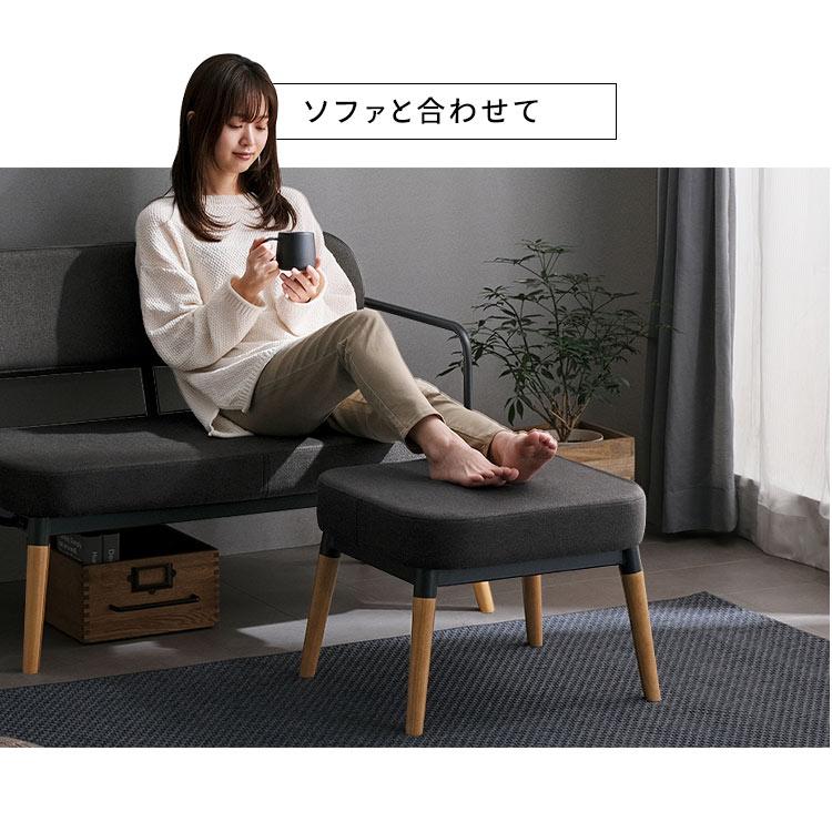 IRIS OHYAMA（アイリスオーヤマ） 一人掛けソファ ソファー 一人掛け 2