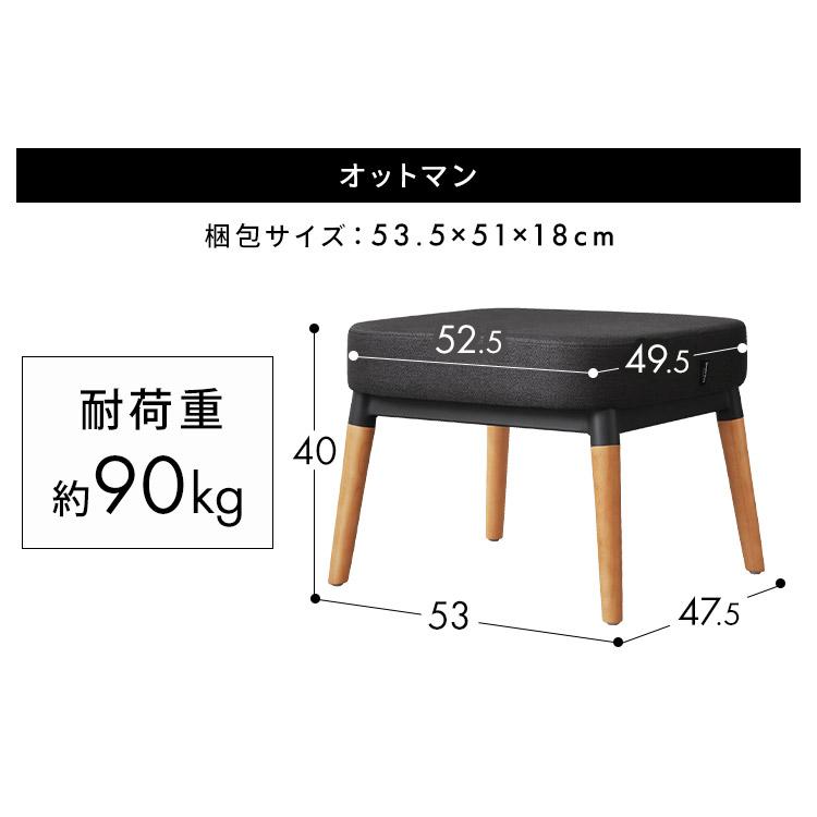 IRIS OHYAMA ソファー 2人掛け ソファ 3点セット スチール