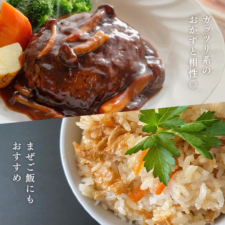 IRIS OHYAMA（アイリスオーヤマ） パックご飯 150g 48食 新之助