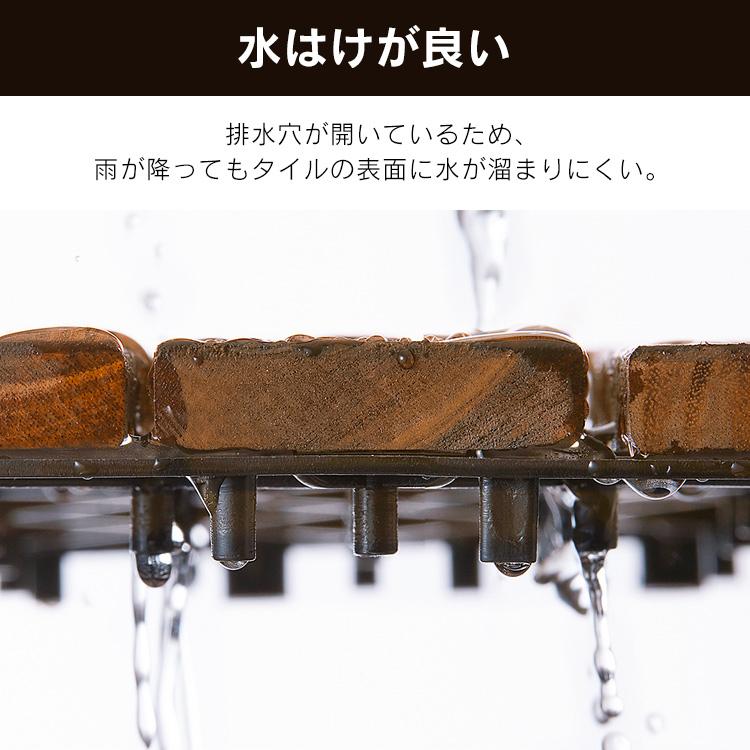 ウッドデッキタイル　高級品　イペ材　フラット　30cm角　１０枚（箱）⑤ IRIS OHYAMA（アイリスオーヤマ） ウッドタイルデッキ 30×30 18枚