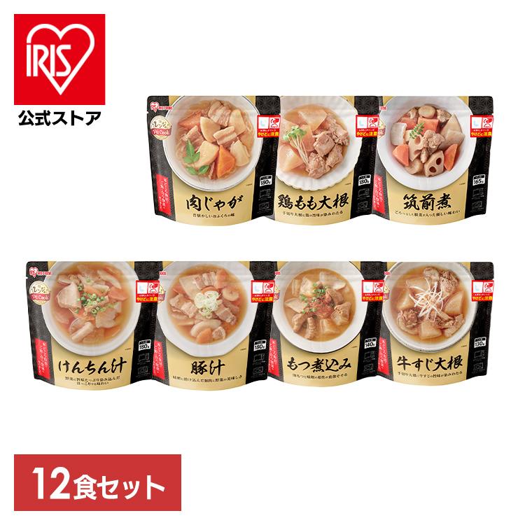 (12食セット)レンジアップ（筑前煮・肉じゃが・鶏もも大根セット）（豚汁・もつ煮込み・牛すじ大根・けんちん汁セット）アイリスオーヤマ 常温保存 賞味期限1年（Yahoo!・アイリスプラザ Yahoo!店）