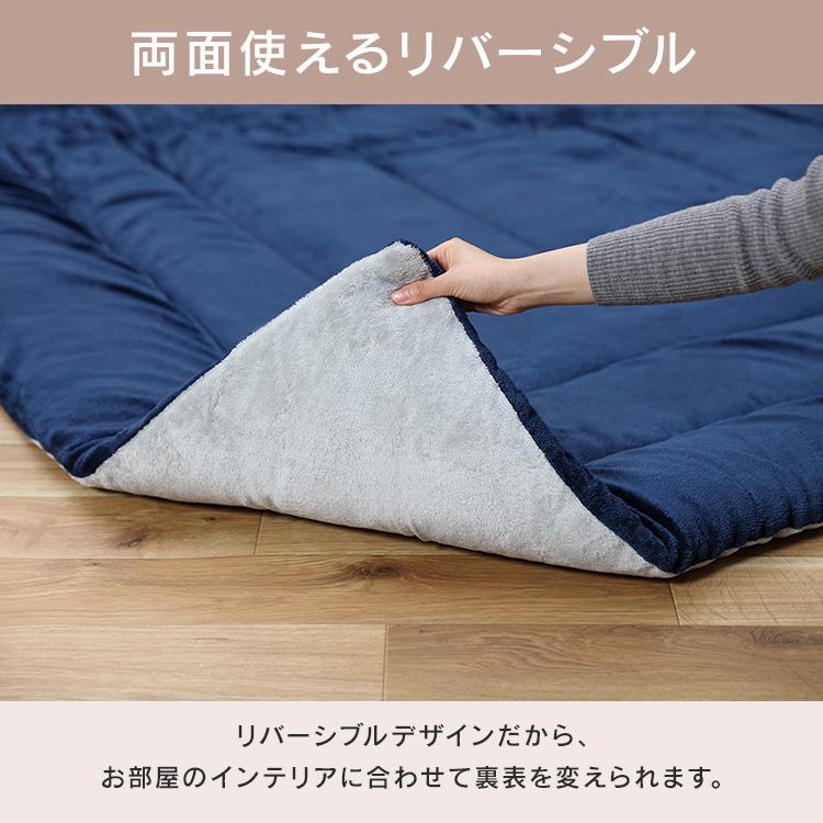 IRIS OHYAMA（アイリスオーヤマ） こたつ テーブル 丸脚こたつ＋こたつ