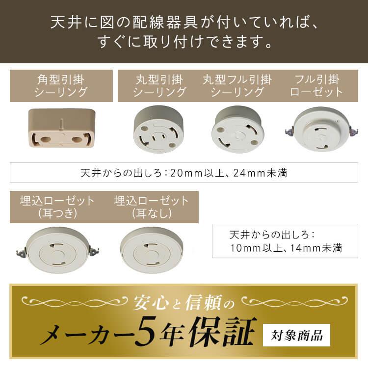 [3個セット]シーリングライト led 6畳 8畳 おしゃれ 調光 調色 節電 照明器具 新生活 リモコン CEA8DL-5.0QCF アイリスオーヤマ 安心延長保証対象｜irisplaza｜19