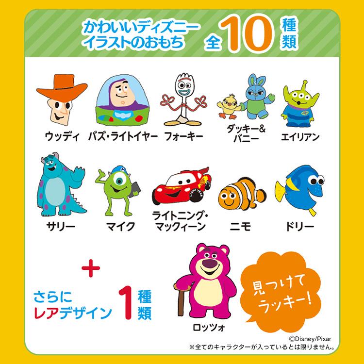 IRIS OHYAMA（アイリスオーヤマ） 餅 250g 3個セット 切り餅 子ども