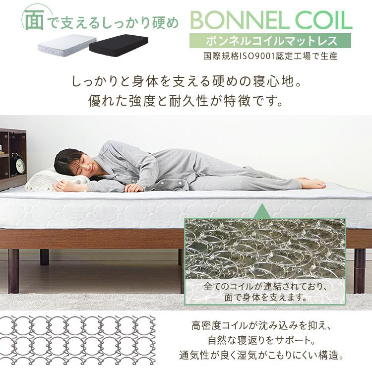 IRIS OHYAMA（アイリスオーヤマ） ベッド ベッドフレーム ダブル