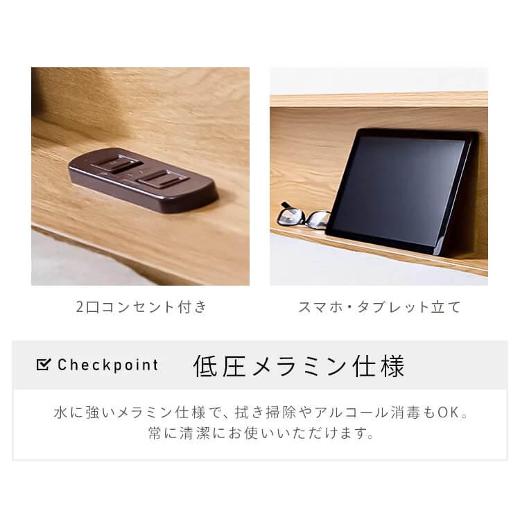 IRIS OHYAMA（アイリスオーヤマ） ベッド ベッドフレーム ダブル