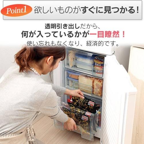 IRIS OHYAMA（アイリスオーヤマ） 家電セット 一人暮らし 2点セット