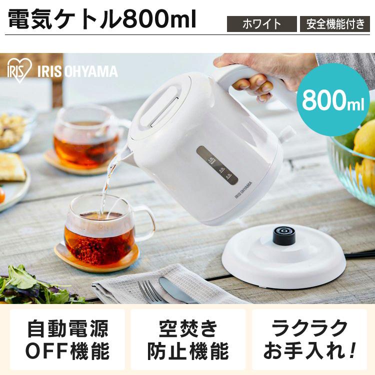 家電セット 一人暮らし アイリスオーヤマ 5点セット 冷蔵庫 133L 洗濯機 5kg 電子レンジ 17L 炊飯器 3合 ケトル 800ml 新生活 セット革命 安心延長保証対象｜irisplaza｜16