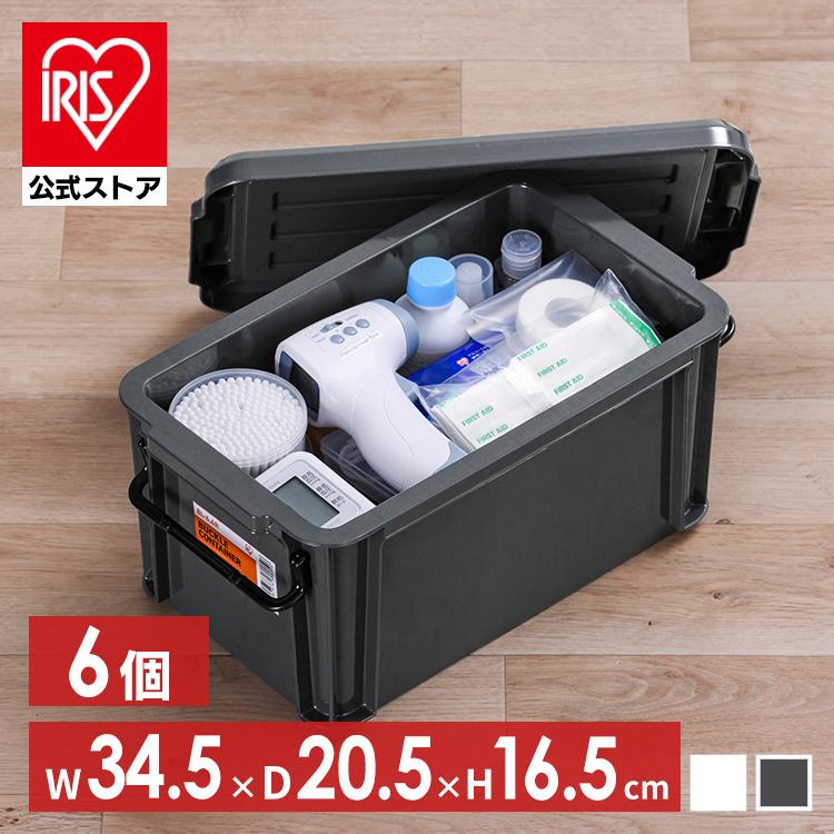 4個セット)コンテナ 金属バックル 収納 バックルコンテナ BL-20LR 
