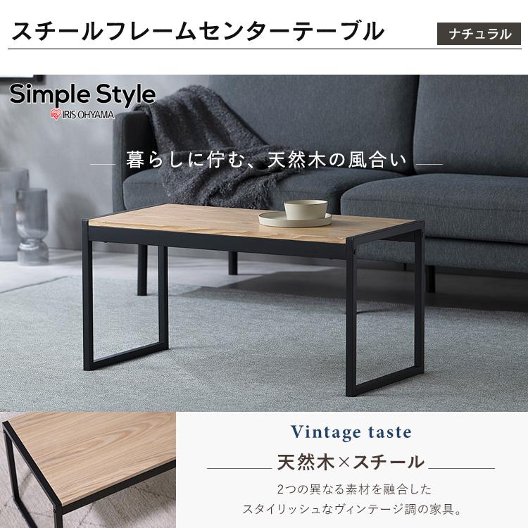 IRIS OHYAMA（アイリスオーヤマ） 新生活セット 一人暮らし 14点セット