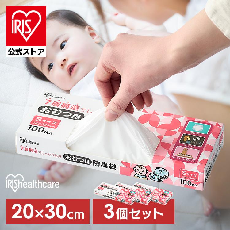 ���ނp�h�L�� S�T�C�Y 3�Z�b�g