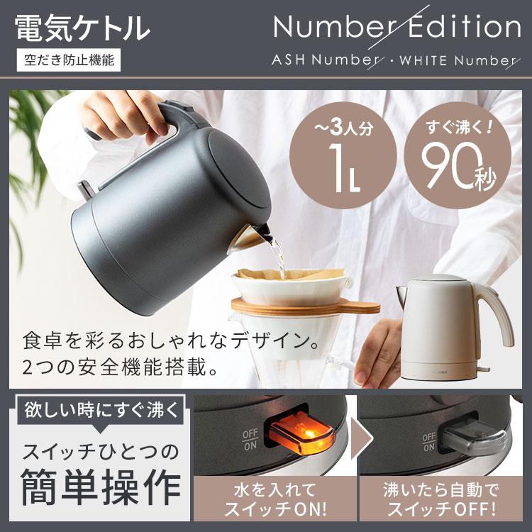 IRIS OHYAMA（アイリスオーヤマ） 家電セット 一人暮らし 5点セット