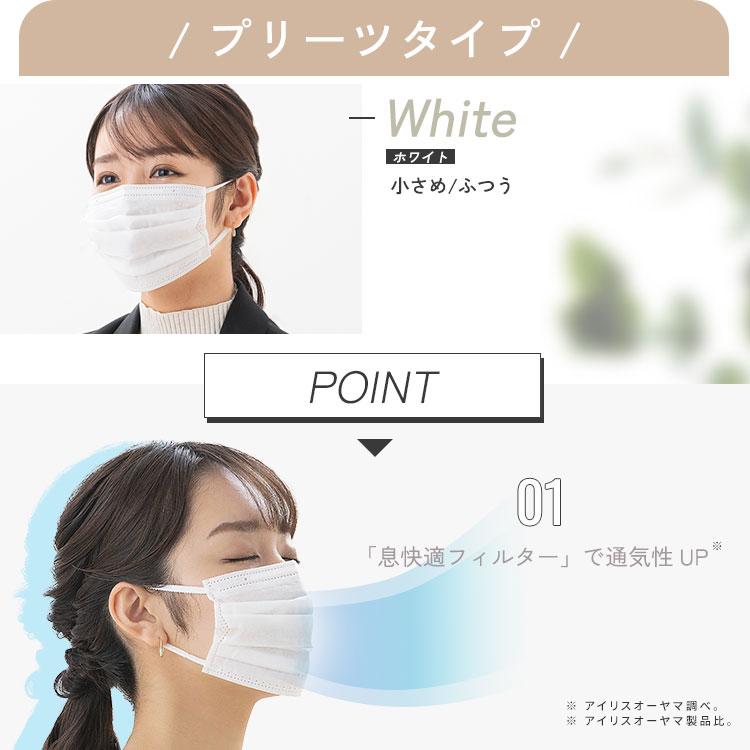 IRIS OHYAMA（アイリスオーヤマ） ＼メディアで紹介されました