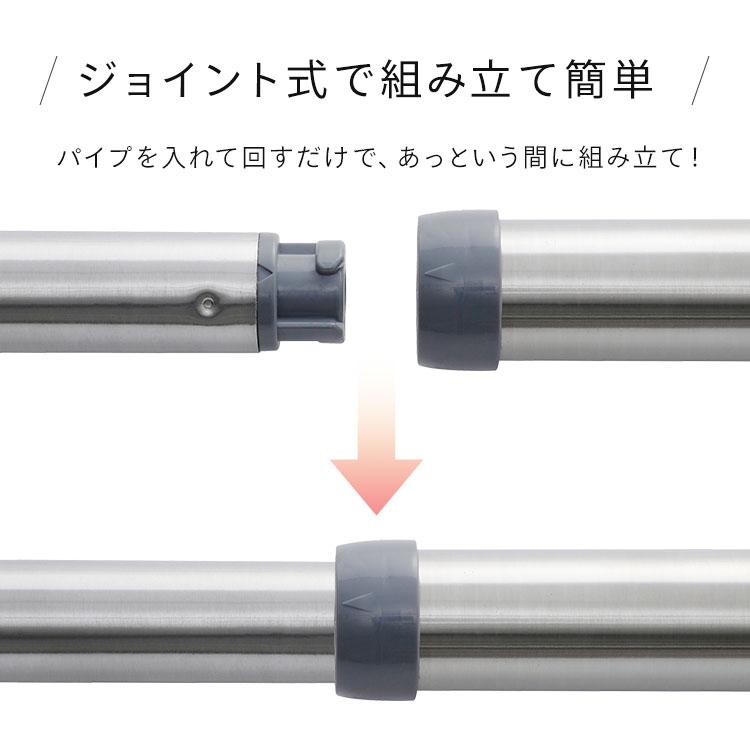 しおしお　2本セット　pg5アルミ/P205ステンレス royal3000_d246-set