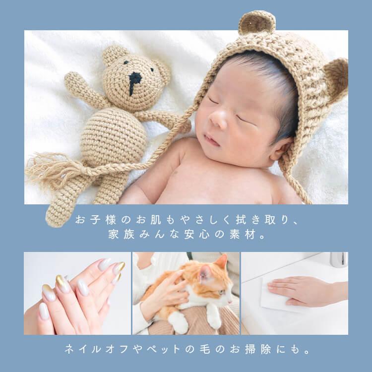 IRIS OHYAMA（アイリスオーヤマ） クレンジングタオル 使い捨て 携帯用