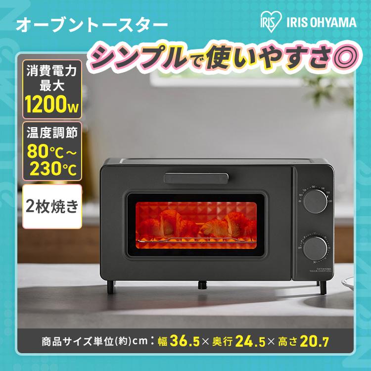 IRIS OHYAMA（アイリスオーヤマ） 家電セット 7点 冷蔵庫 2ドア 小型