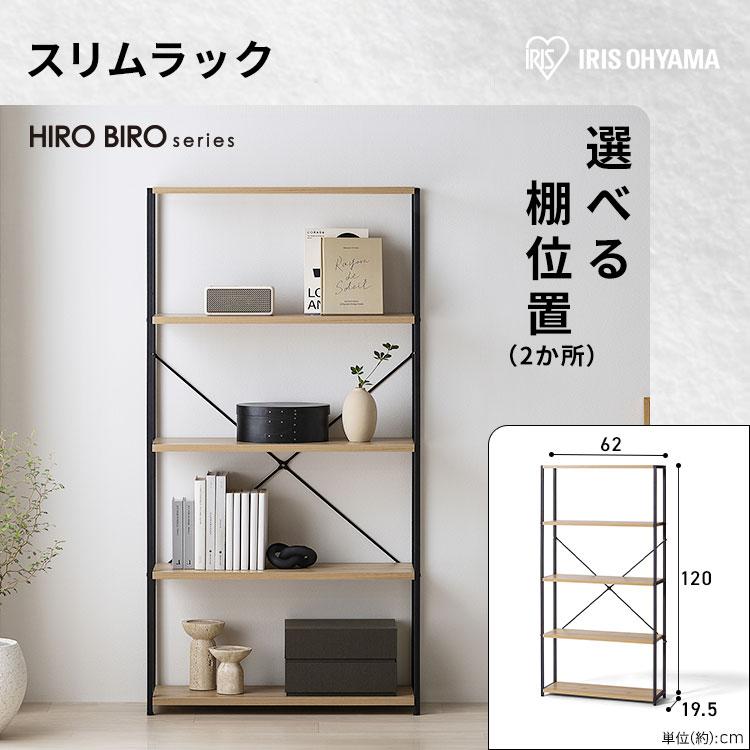 IRIS OHYAMA（アイリスオーヤマ） スペパ おうち 4点 家電セット 2点