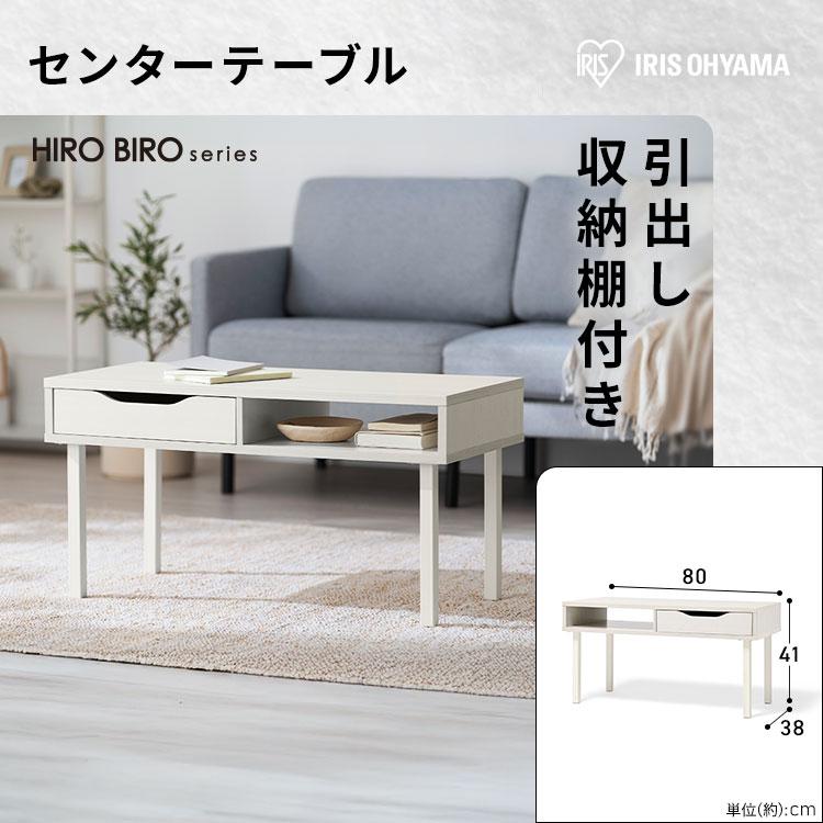 IRIS OHYAMA（アイリスオーヤマ） スペパ 家具セット 6点セット