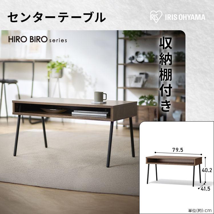 IRIS OHYAMA（アイリスオーヤマ） スペパ 家具セット 6点セット