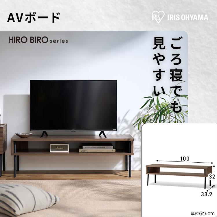 IRIS OHYAMA（アイリスオーヤマ） スペパ 家具セット 6点セット