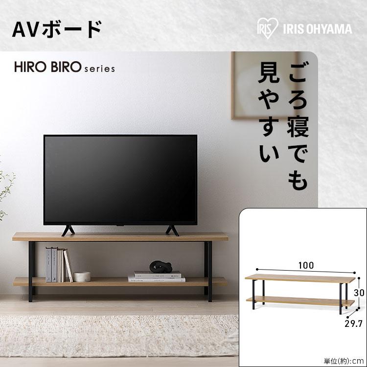 IRIS OHYAMA スペパ 家具セット 6点セット テーブル ラック 棚