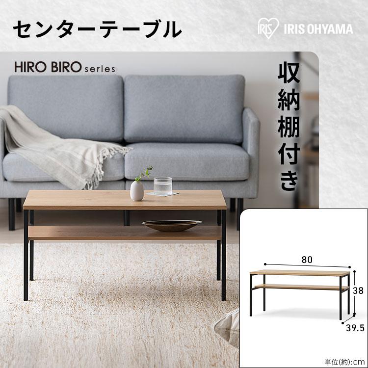 アイリスオーヤマ　オシャレな家具3セット IRIS OHYAMA（アイリスオーヤマ） カラーボックス 3個セット 収納 扉
