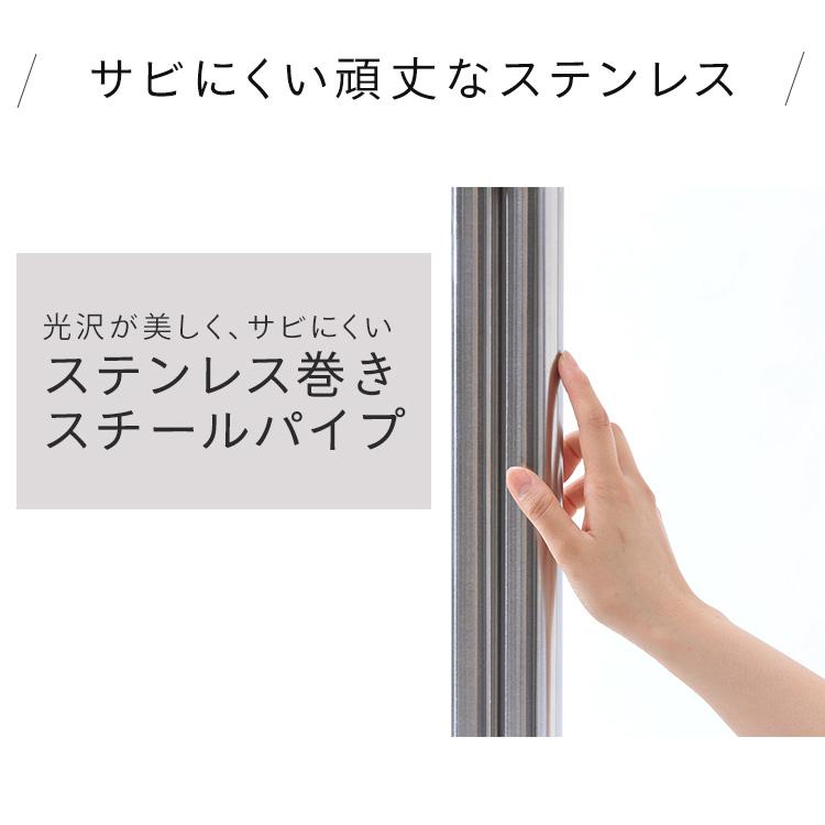 マスタークリスタル　イシス　3本セット　【オリジナル独占販売】　台座付きアイリス IRIS OHYAMA（アイリスオーヤマ） 物干し竿 ステンレス 4m 屋外 2本