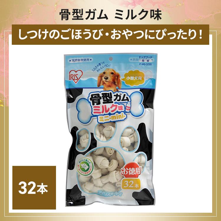 IRIS OHYAMA（アイリスオーヤマ） 愛犬用福袋 福袋 2025 ペットシーツ