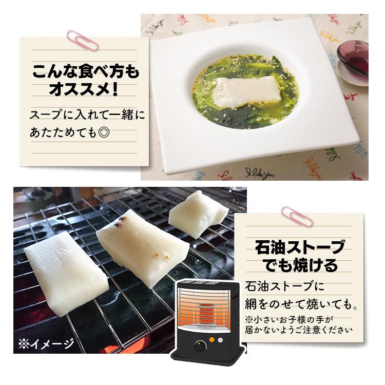 IRIS OHYAMA（アイリスオーヤマ） 非常食 防災食 保存食 5年保存 餅
