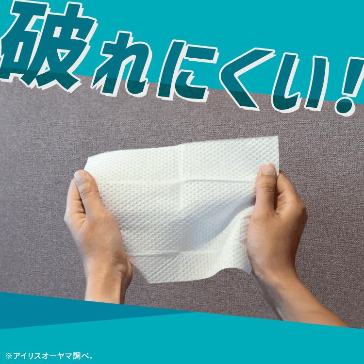 トイレクリーナー トイレ掃除シート 360枚 除菌 抗菌 丈夫 流せる 使い捨て 掃除シート 便器 便座 アイリスオーヤマ トルクリーン T-TU30 * | IRIS OHYAMA | 01