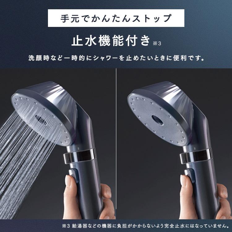 新品　未使用　シャワーヘッド　アイリスオーヤマ　ミコラ　ウルトラファインバブル 楽天市場】＼35％OFFクーポン！／ 23日 23時59分まで シャワー