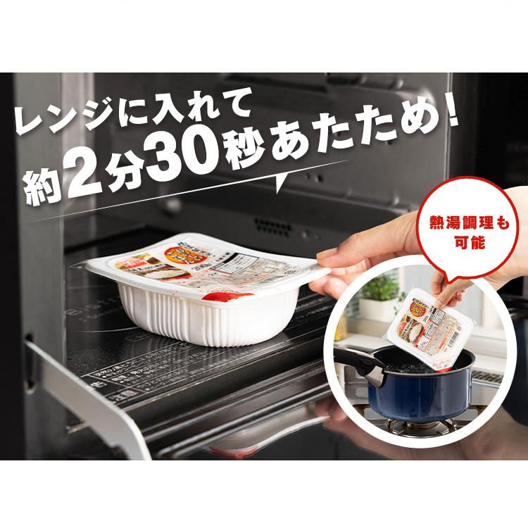 IRIS OHYAMA（アイリスオーヤマ） パックご飯 レトルトご飯 大盛 250g