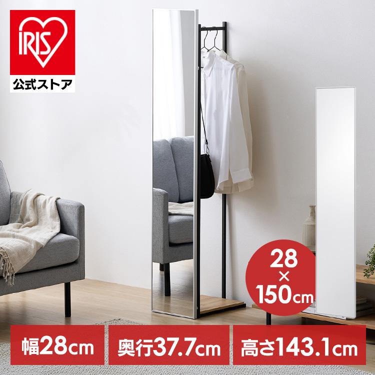 【数量限定】アイリスプラザ(IRIS PLAZA) ハンガーラック シングル 耐 Amazon｜アイリスプラザ(IRIS PLAZA) ハンガーラック シングル 耐荷重