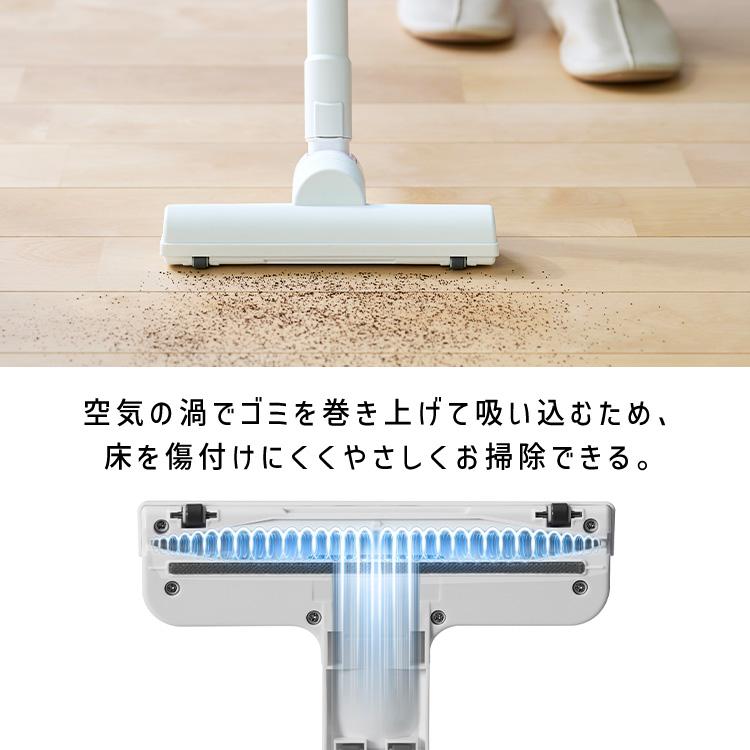 IRIS OHYAMA（アイリスオーヤマ） 掃除機 コードレス 軽量 紙パック式