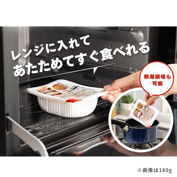 IRIS OHYAMA（アイリスオーヤマ） パックご飯 72食 みんなちょうど