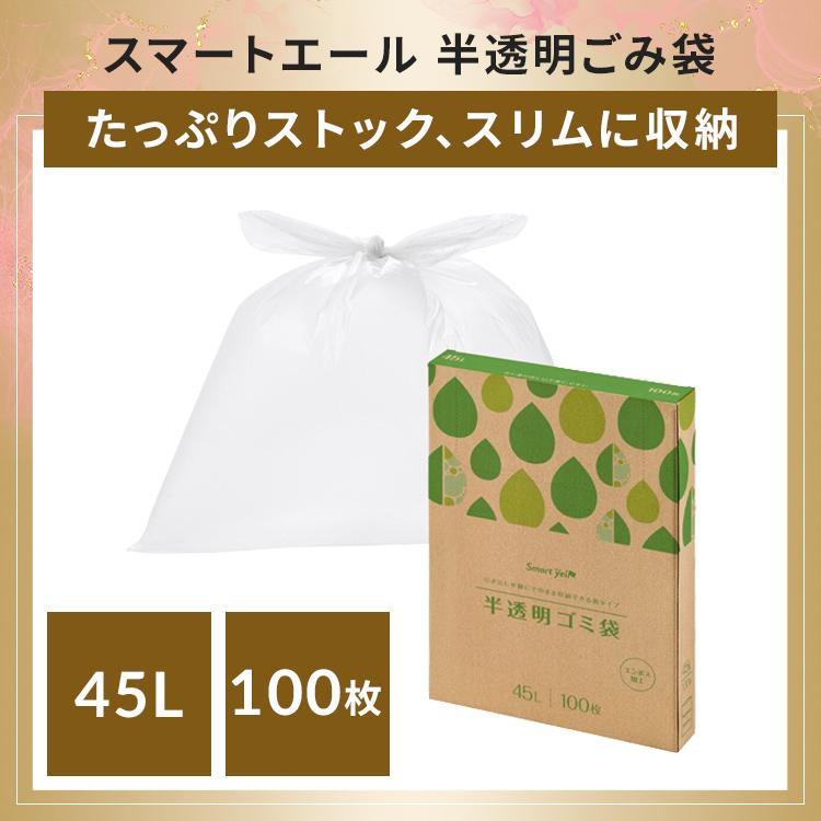 福袋 日用品福袋 2026 お得 トイレットペーパー キッチンペーパー