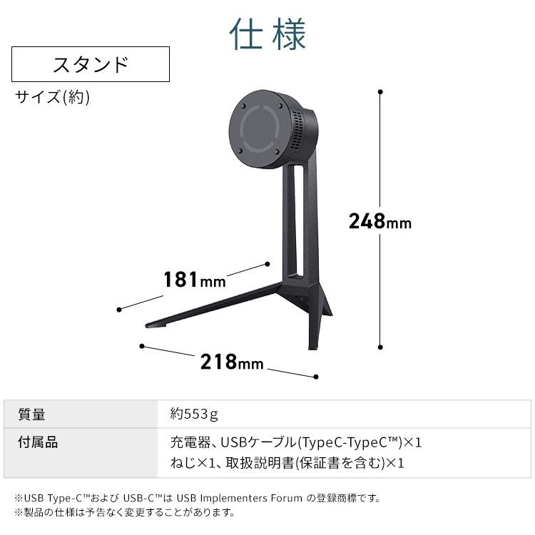 IRIS OHYAMA（アイリスオーヤマ） タブレット 本体 Android16 スタンド