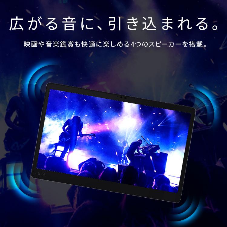 本体とスタンドのセットです。 IRIS OHYAMA（アイリスオーヤマ） タブレット 本体 Android16 スタンド