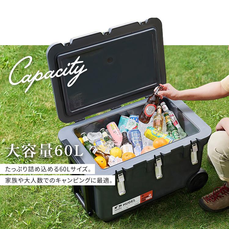 IRIS OHYAMA クーラーボックス 保冷 60L キャスター付き HUGEL IRIS OHYAMA クーラーボックス 保冷 60L キャスター付き HUGEL